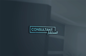 Diseño de Logo por 4tech services para este proyecto | Diseño: #20606286