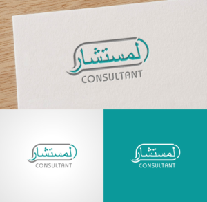 Logo Design by Joenet Jayawarna for this project | Design #20602301