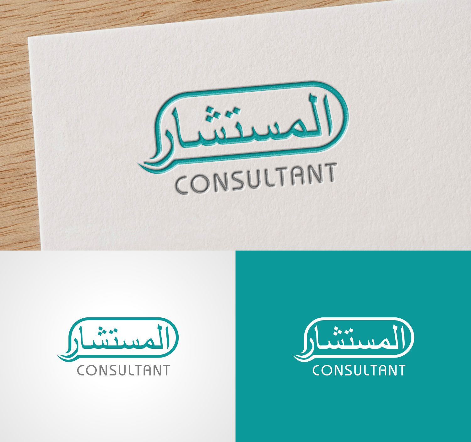 Logo Design by Joenet Jayawarna for this project | Design #20602303