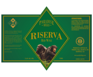 Label Design by ammar_ed for this project | Design: #20650153