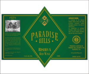 Label Design by ammar_ed for this project | Design: #20650155
