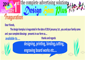 Logo Design by spiderdesigningspi for this project | Design: #2924403