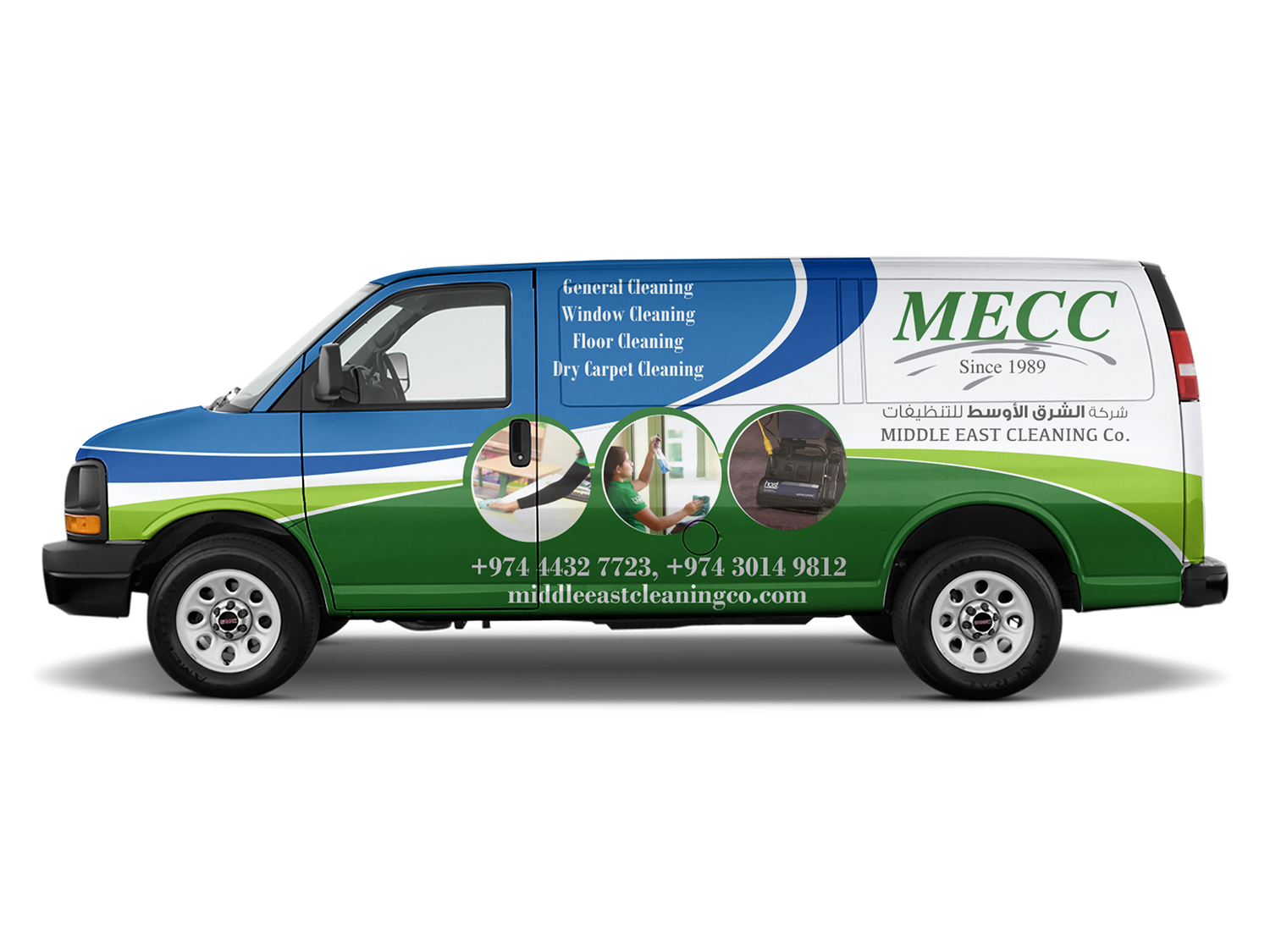 Car Wrap Design by Czeh for this project | Design #20623449