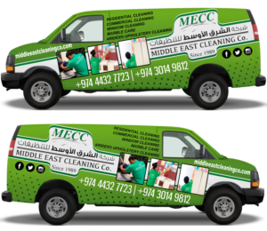 Car Wrap Design by The Faisal for this project | Design: #20622126