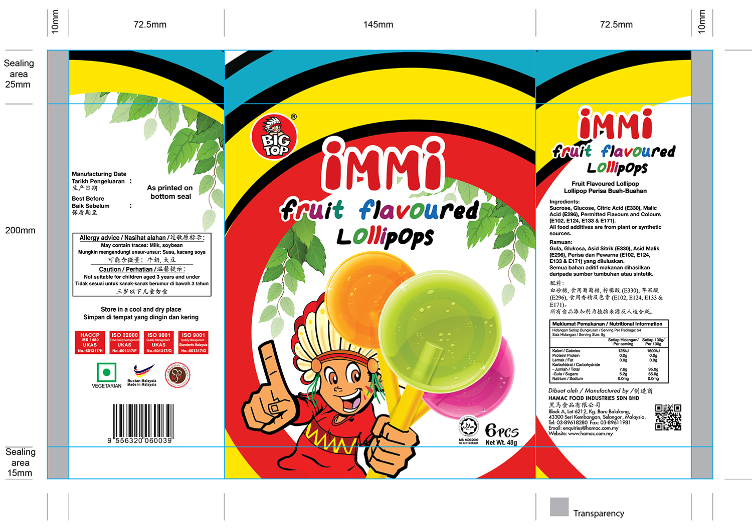 Verpackungs-Design von tuan1968 für Hamac Food Industries Sdn Bhd | Design #20705167