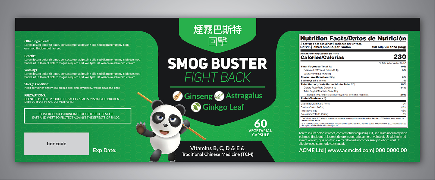 Design Graphique par Deziners Zone pour ce projet | Design #20633604