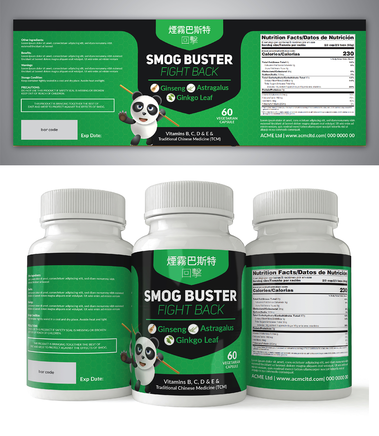 Graphic Design by Deziners Zone for this project | Design #20633607