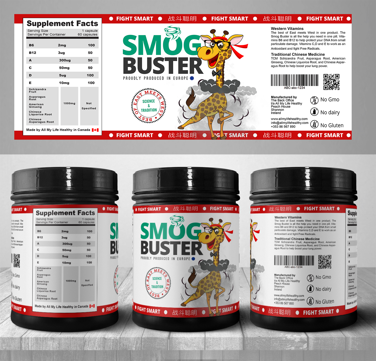 Graphic Design by SAI DESIGNS for this project | Design #20713234