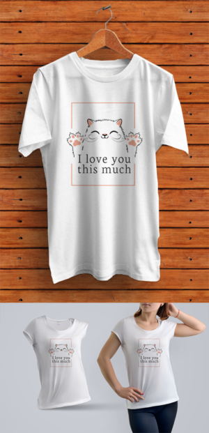 T-Shirt-Design von aniep für dieses Projekt | Design: #20679014