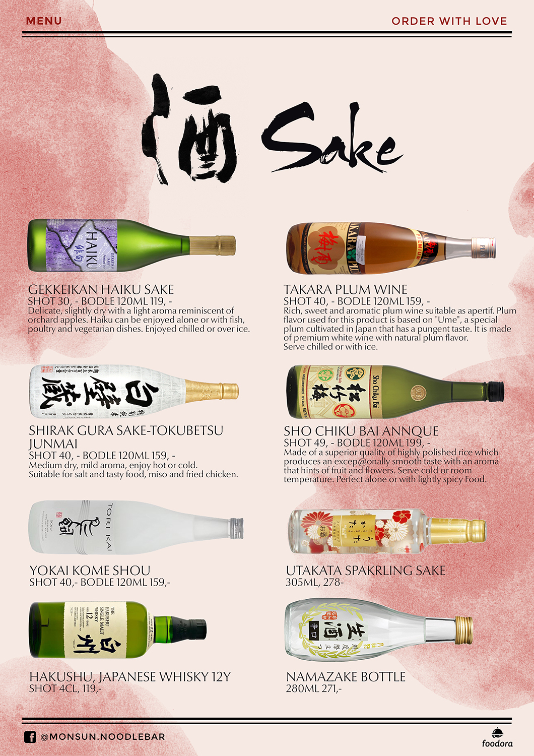 Menu Design by mrmrnjr for this project | Design #21030902
