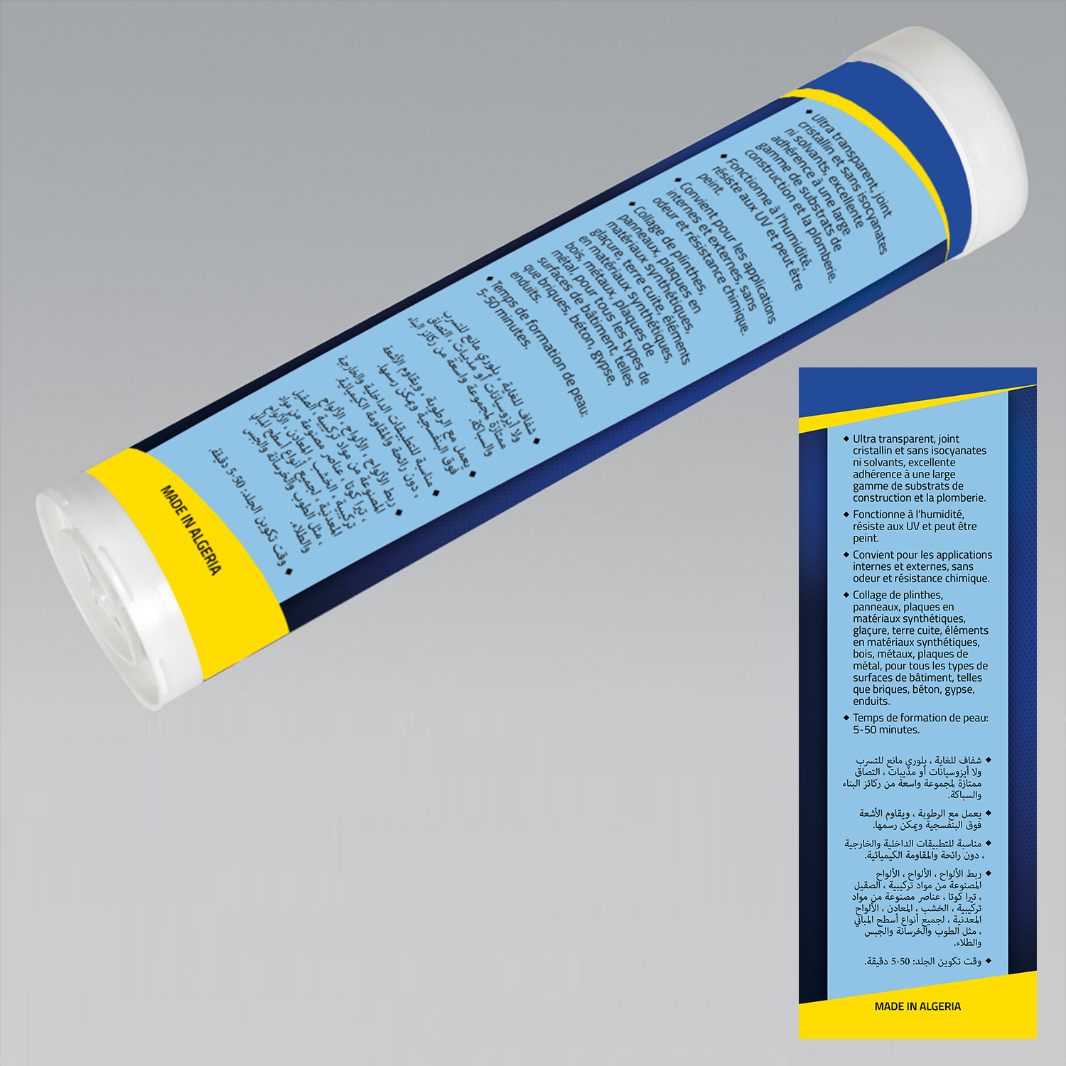 Diseño Gráfico por Emmanuel Creations para este proyecto | Diseño #20740689