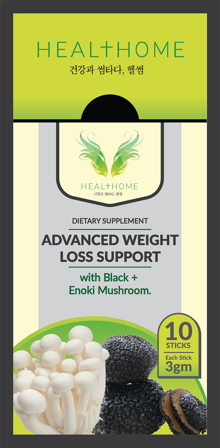 Packaging Design by Deziners Zone for this project | Design #20691175