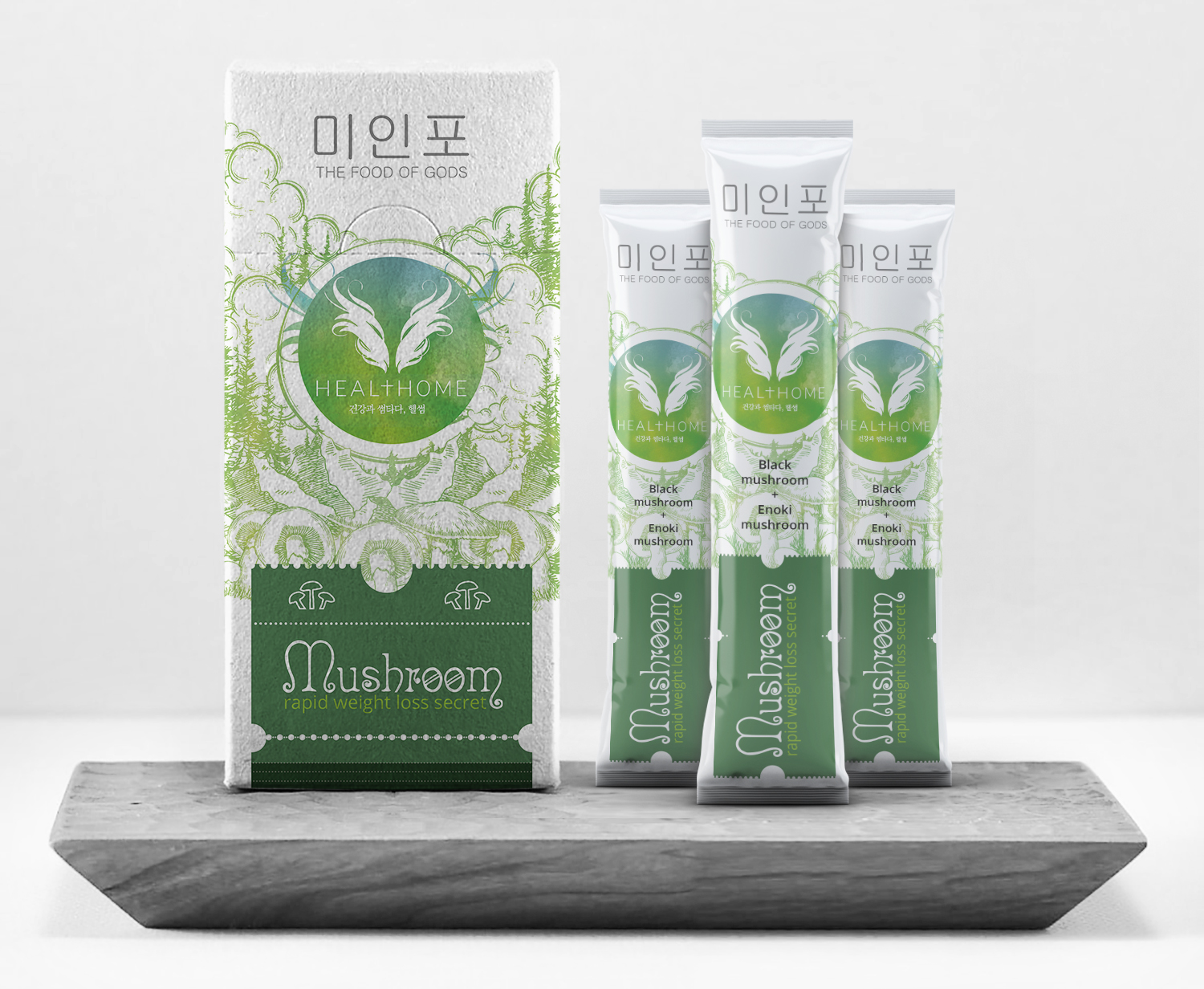 Packaging Design by SAI DESIGNS for this project | Design #20657998