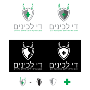 Logo Design by samuelautomotiveservice@gmail.com