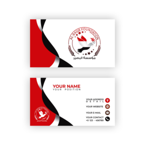 Photoshop Design by Market bees for this project | Design: #20707102