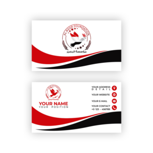 Photoshop Design by Market bees for this project | Design: #20707104