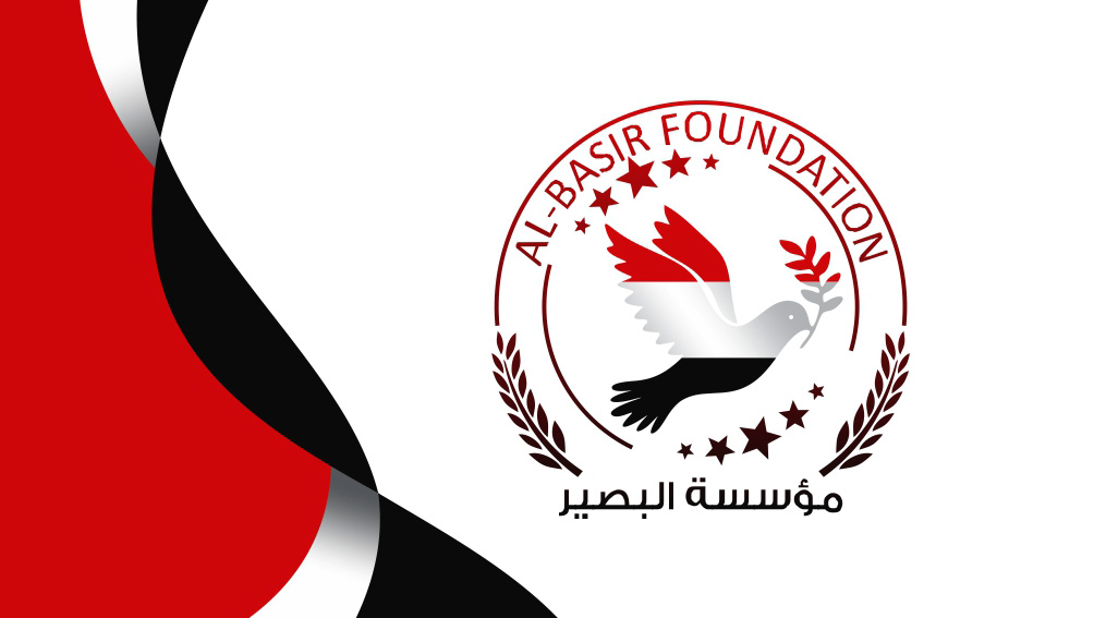 Photoshop Design by Market bees for this project | Design #20732184