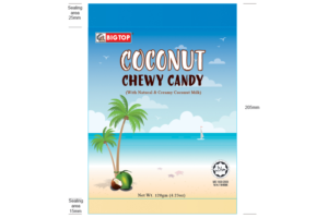 Packaging Design by TGDesigns for Hamac Food Industries Sdn Bhd | Design: #20696328