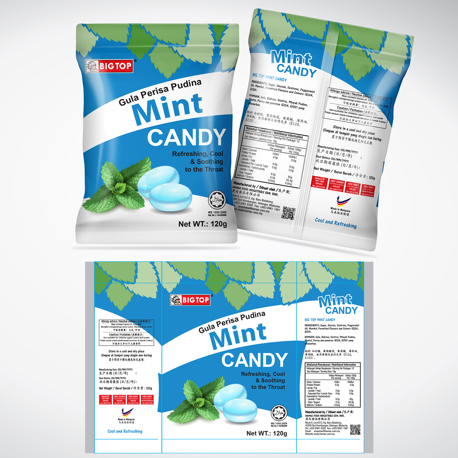 Packaging Design by tuan1968 for Hamac Food Industries Sdn Bhd | Design #20770517