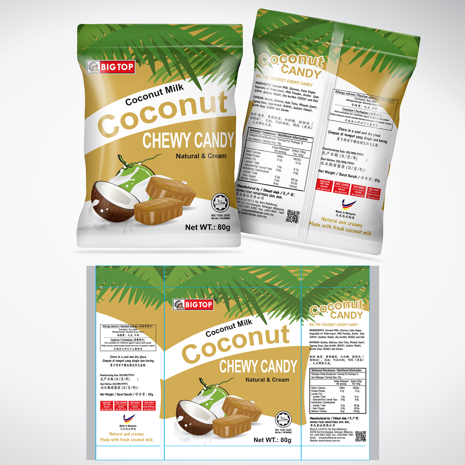 Packaging Design by tuan1968 for Hamac Food Industries Sdn Bhd | Design #20770519