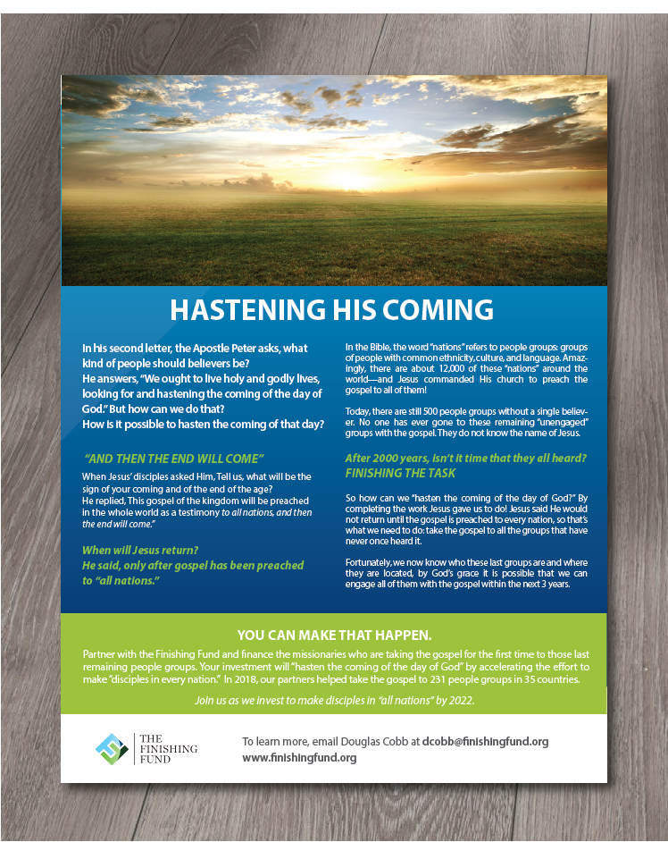 Design de Flyer par alex989 pour ce projet | Design #20706444