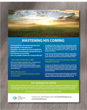 Flyer-Design von alex989 für dieses Projekt | Design: #20706444