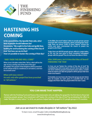 Flyer Design by alex989 for this project | Design: #20788291