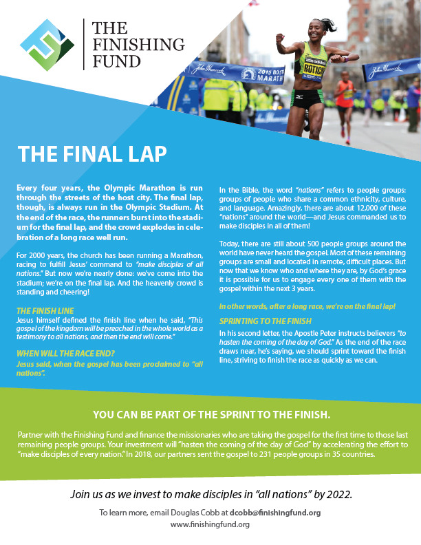 Flyer Design by alex989 for this project | Design #20789256