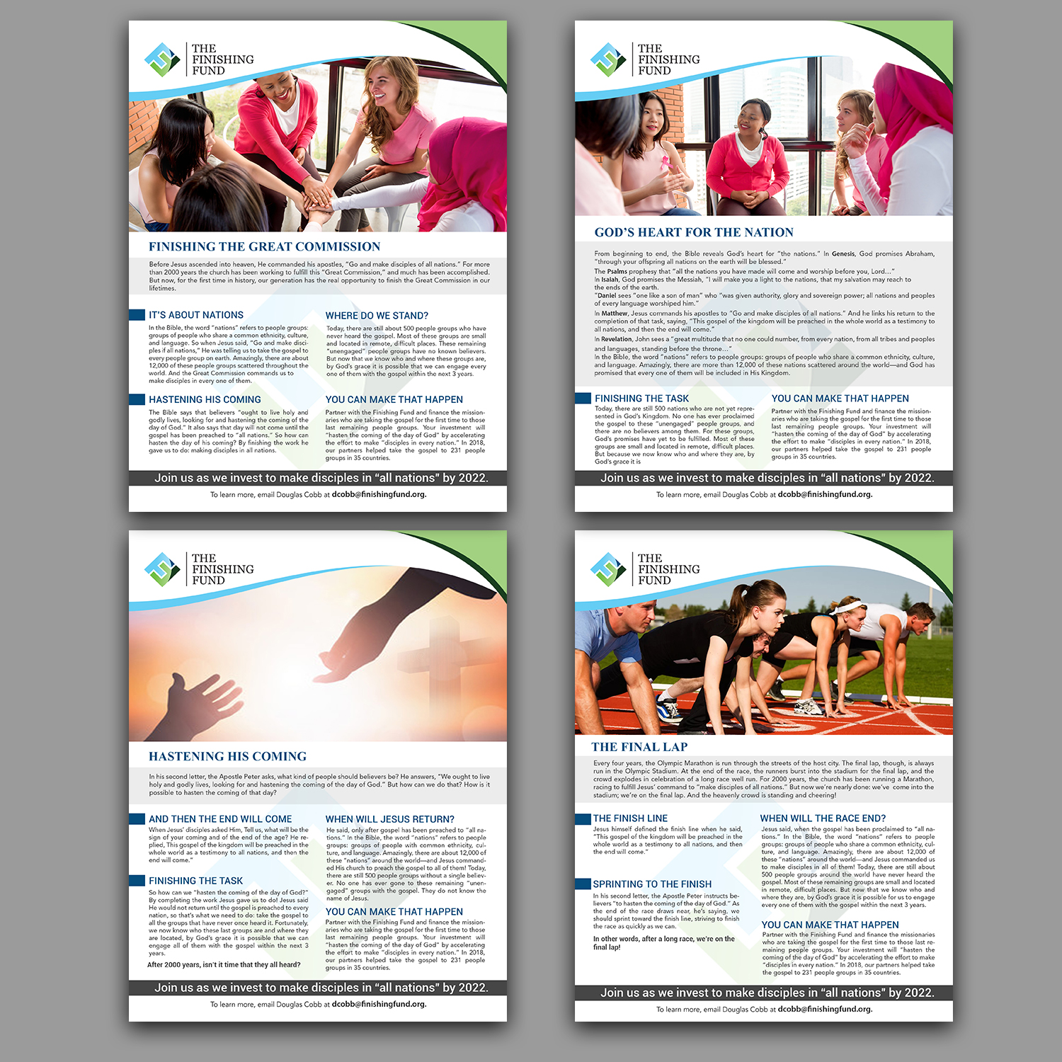 Design de Flyer par debdesign pour ce projet | Design #20719494