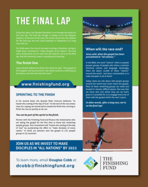 Flyer Design by meet007 for this project | Design: #20722738