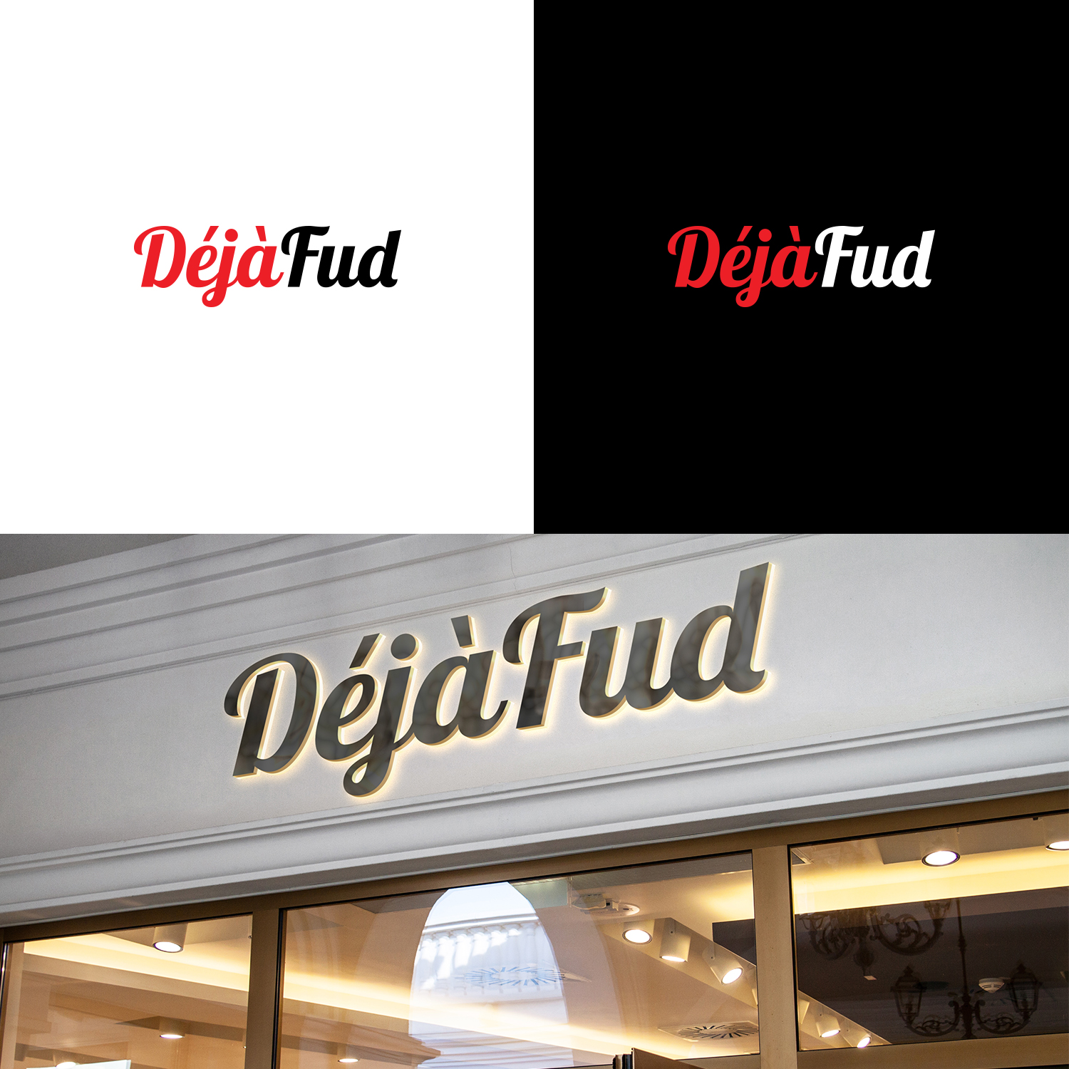 Logo Design by D Patel Graphic for Deja Fud Network | Design #20681029