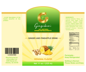 Label Design by ammar_ed for this project | Design: #20736044