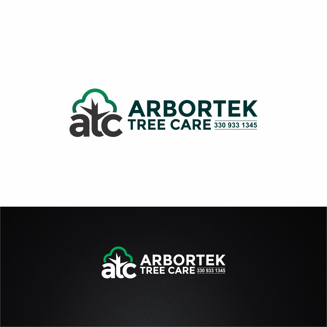 Logo-Design von Arham Hidayat für dieses Projekt | Design #20717834