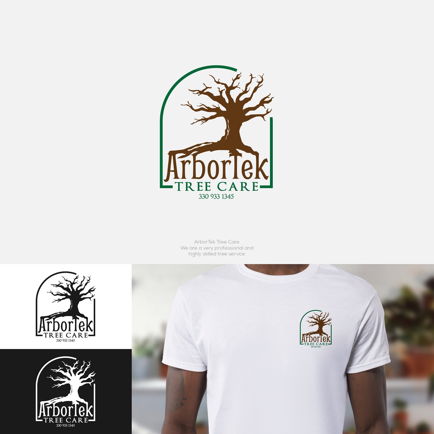 Logo Design by zatsukiki for this project | Design #20691023