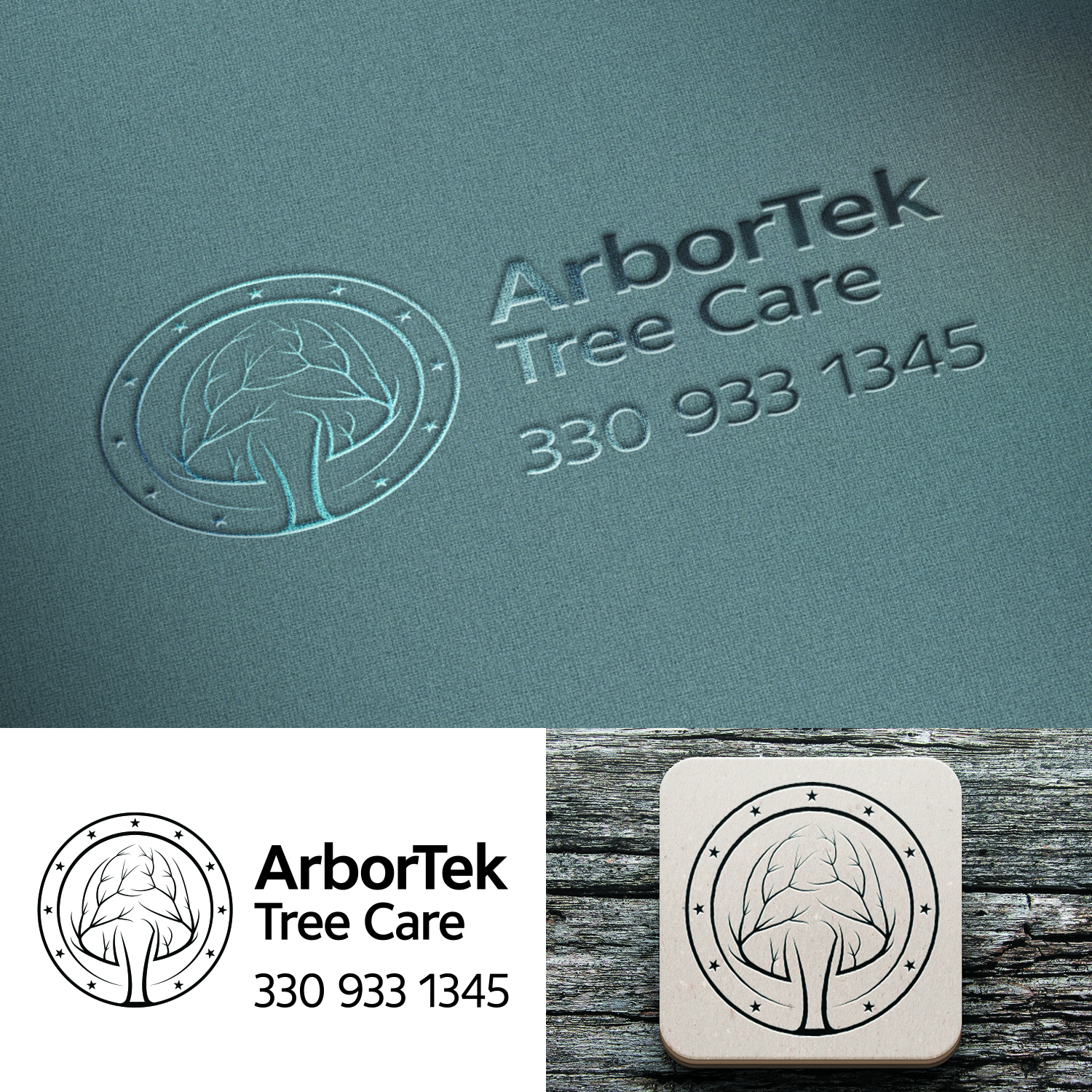 Logo Design by Haja_H2 for this project | Design #20700724
