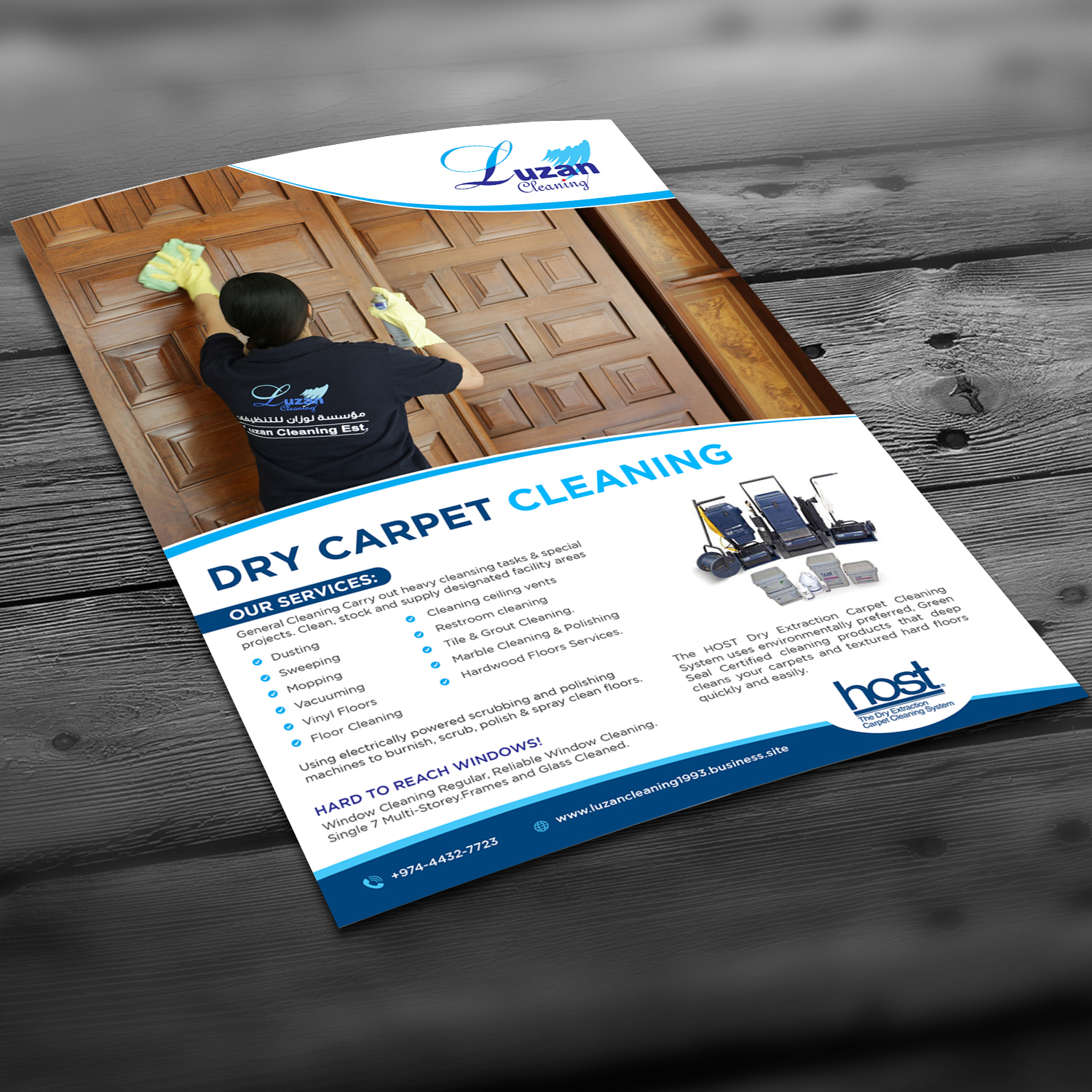 Diseño de Flyer por debdesign para este proyecto | Diseño #20704051