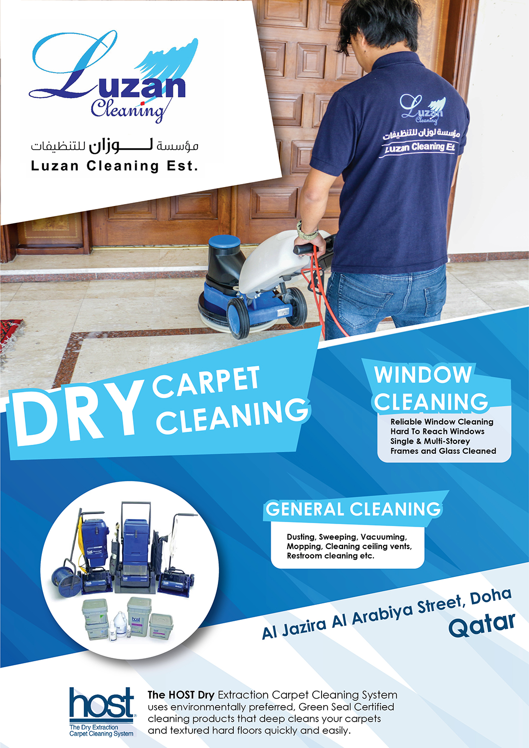 Flyer Design by SADYM for this project | Design #20761201