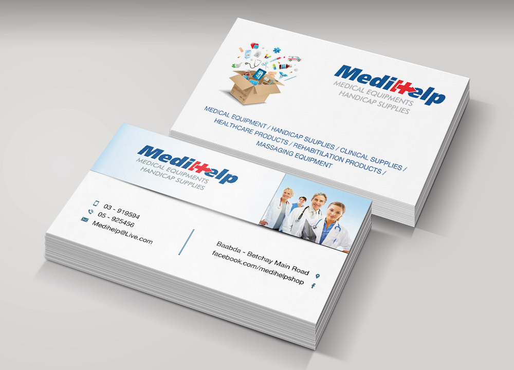 Diseño de Tarjeta de Presentación por Lanka Ama para este proyecto | Diseño #20711781