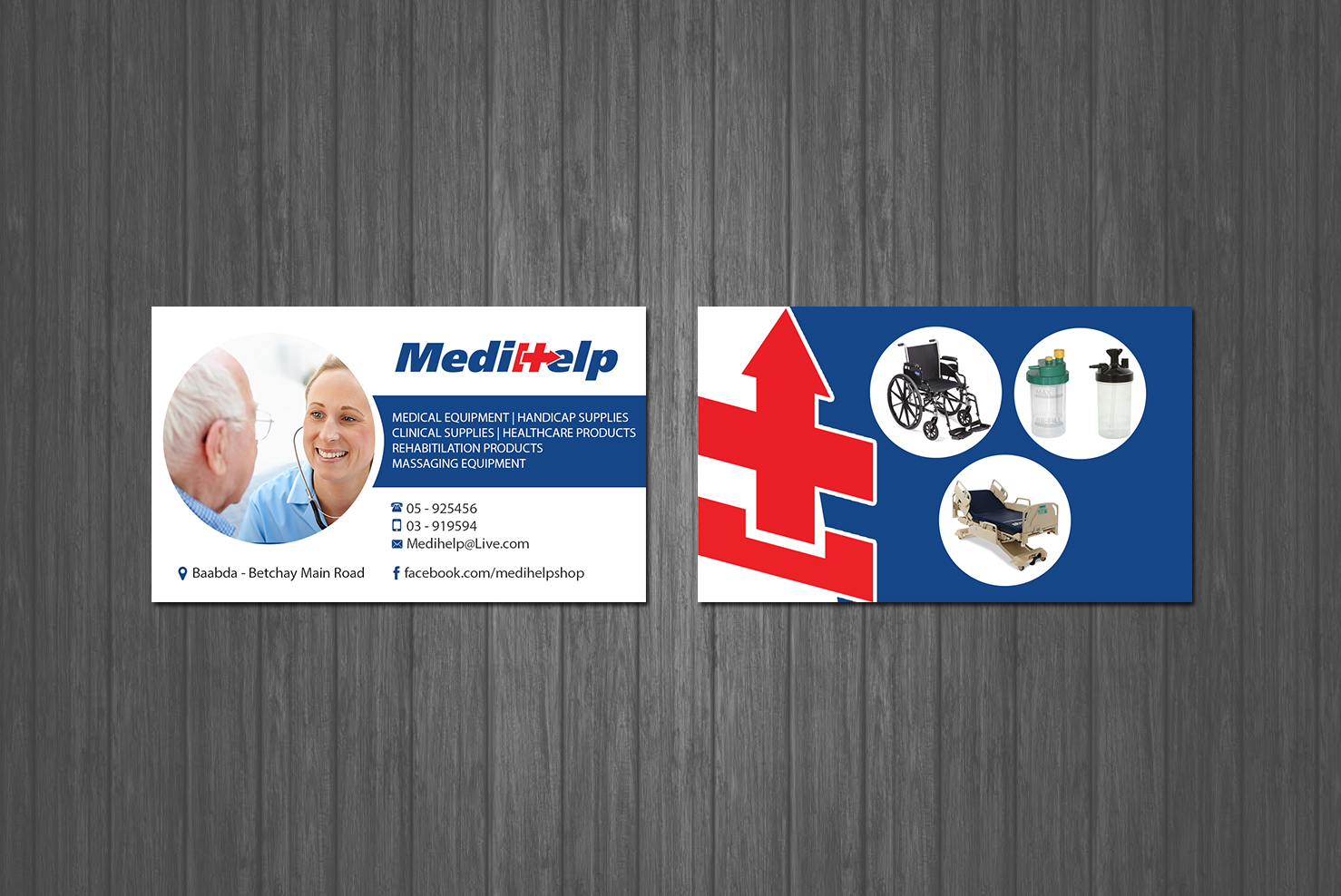 Design de Carte de Visite par Creations Box 2015 pour ce projet | Design #20715317