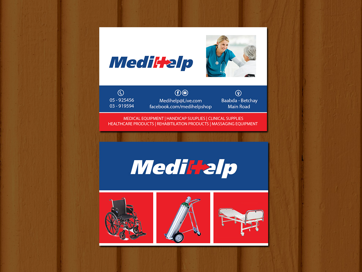 Business Card Design by Creations Box 2015 for this project | Design #20717875