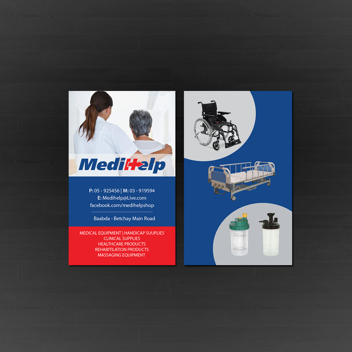 Business Card Design by Creations Box 2015 for this project | Design #20717876