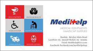 Business Card Design by sushilkumarlko for this project | Design #20714935