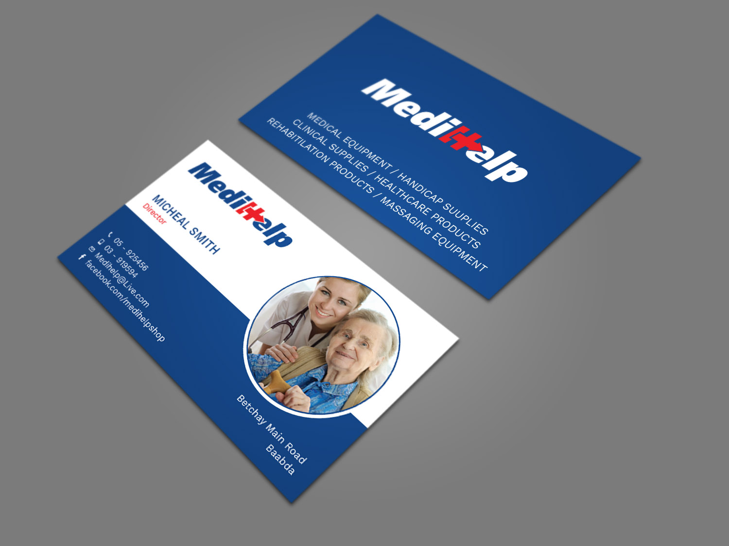 Diseño de Tarjeta de Presentación por Tripti Ranjan Gain para este proyecto | Diseño #20711986