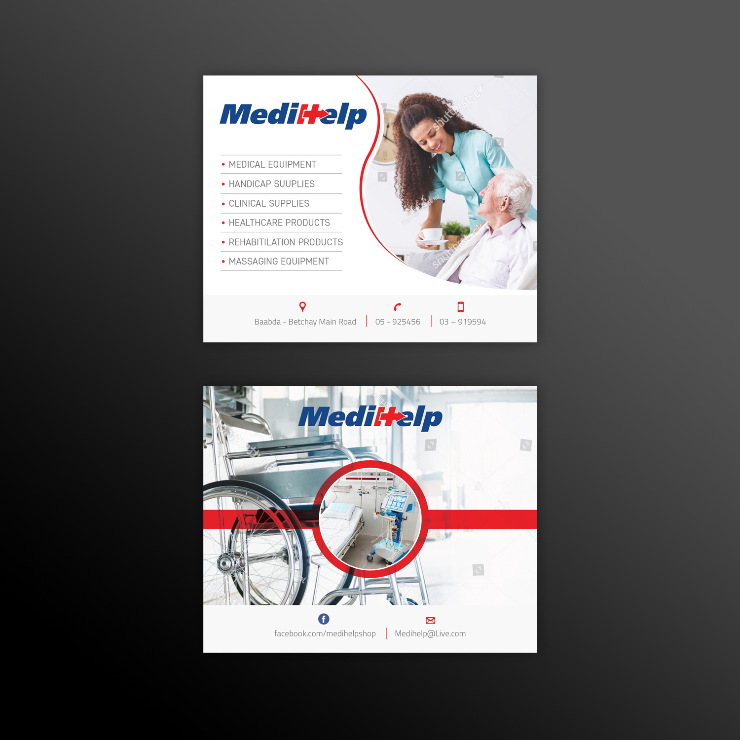 Design de Carte de Visite par Maxo-Biz pour ce projet | Design #20704247