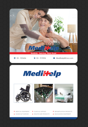 MediHelp | Business Card Design by Bold Pixels