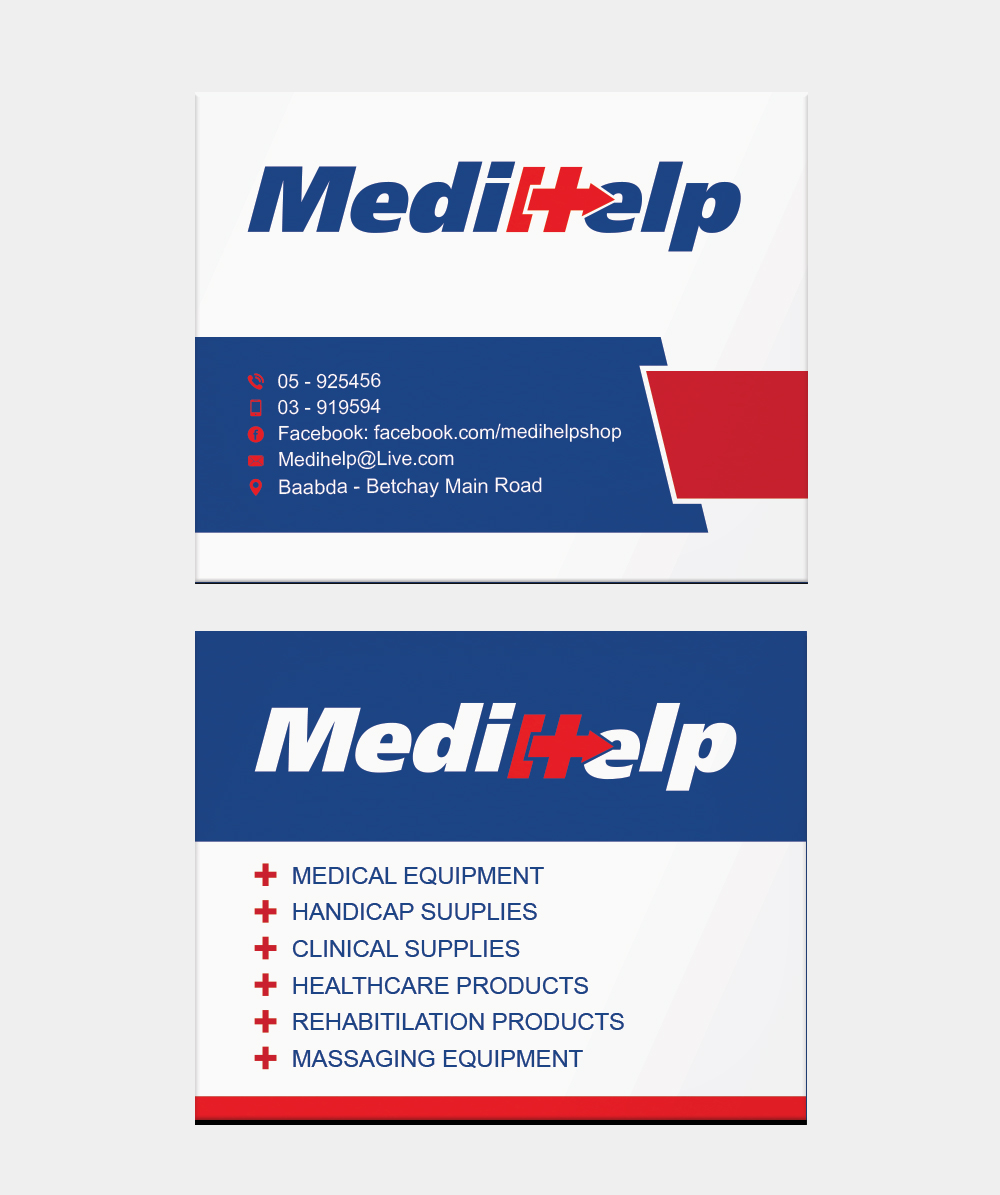 Design de Carte de Visite par mamun313 pour ce projet | Design #20744671