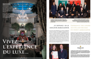 Magazine Design by Alaya for INSTITUT SUPERIEUR DE GESTION HOTELIERE | Design: #20712433