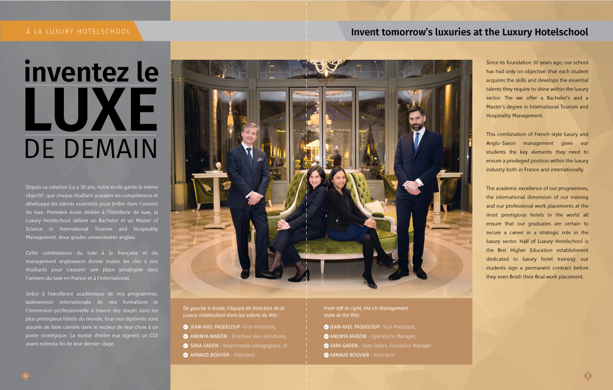 Magazine Design by meet007 for INSTITUT SUPERIEUR DE GESTION HOTELIERE | Design #20710978