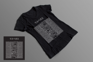 Unknown Pleasures Las Vegas  | Diseño de Camiseta por Melanie