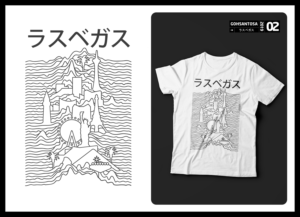 T-Shirt-Design von Gohsantosa für dieses Projekt | Design: #20716466